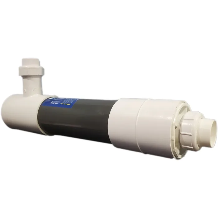 A UV sterilizer